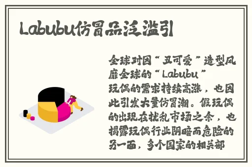 体育老师C了我一节课